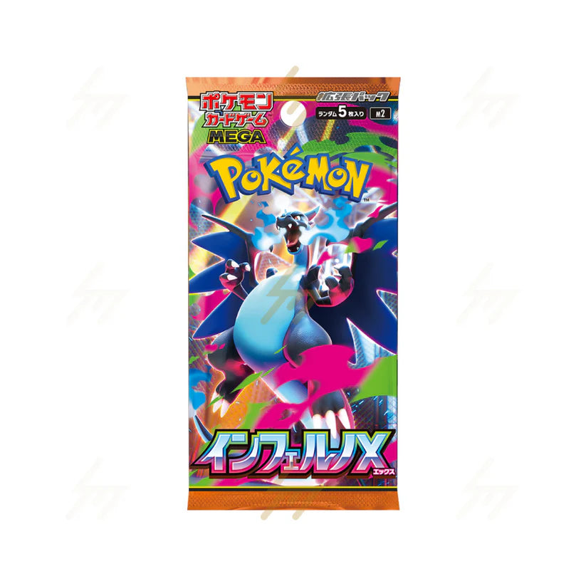 Pokemon Inferno X Japanese Booster Box (30 Packs) With Shrink