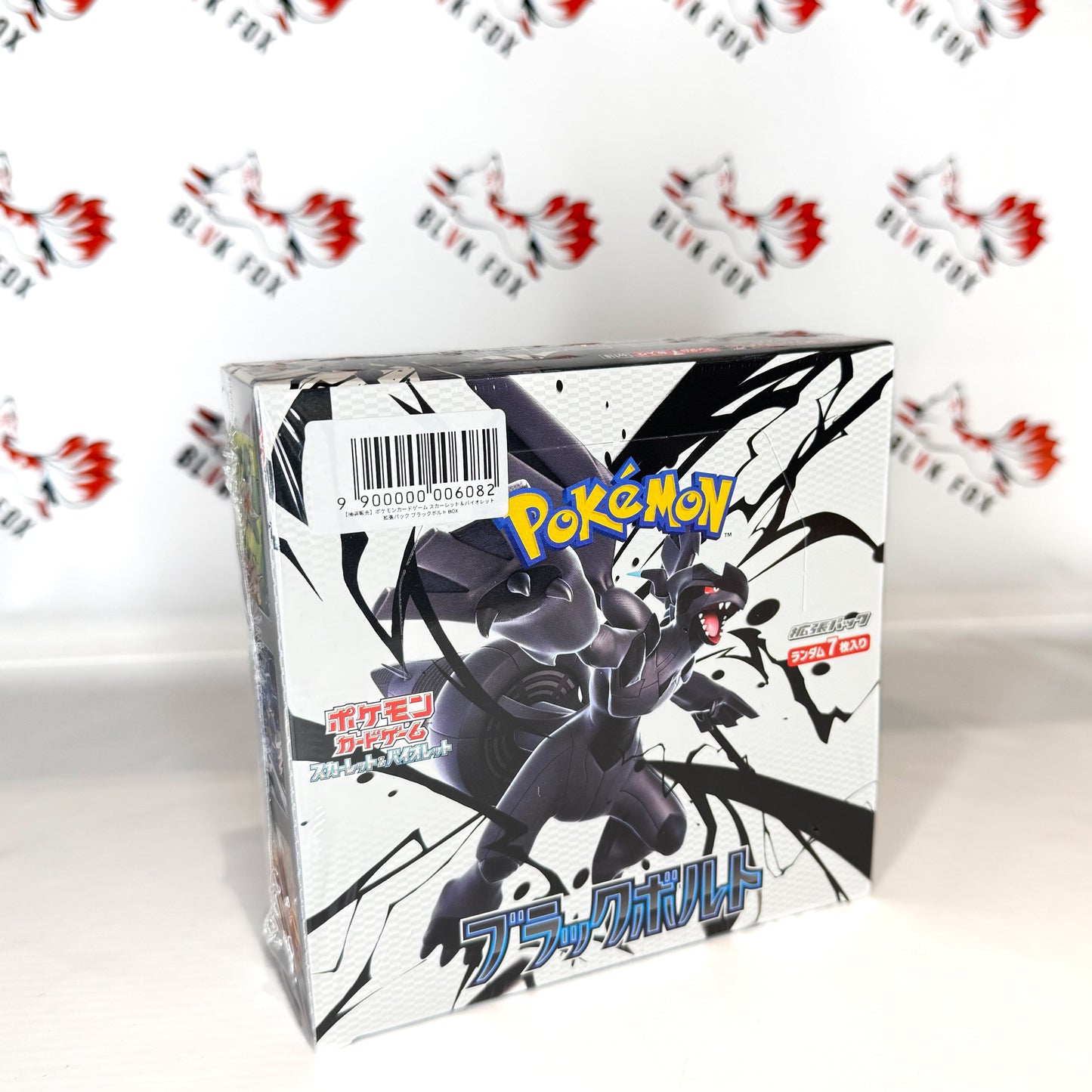 Pokemon Black Bolt Japanese Booster Box (20 Packs) With Shrink