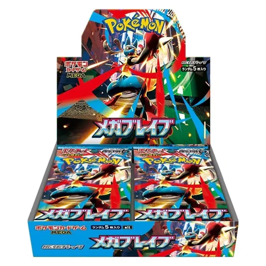 Pokemon Mega Brave Japanese Booster Box (30 Packs) With Shrink