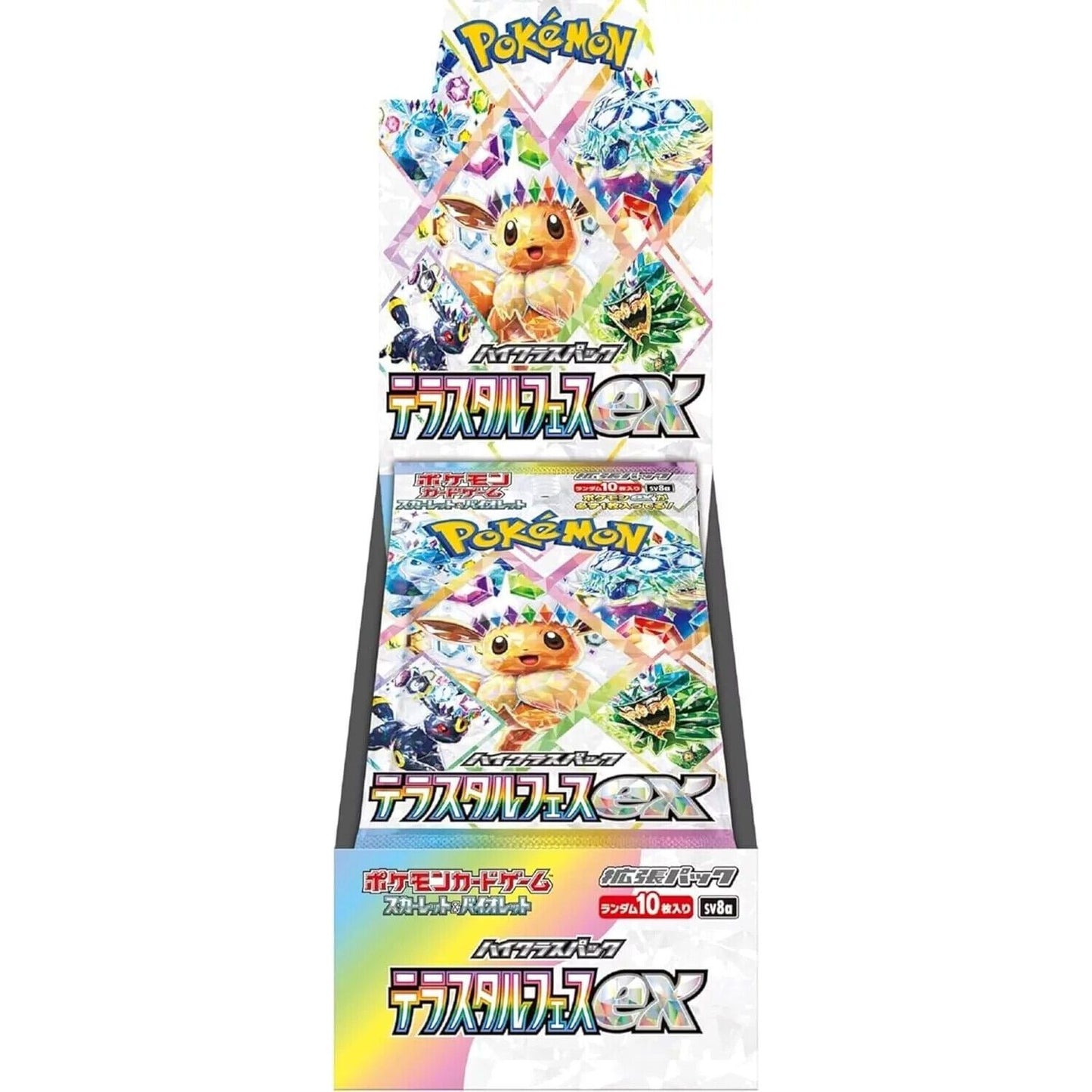 Terastal Festival Ex Booster Box With Shrink