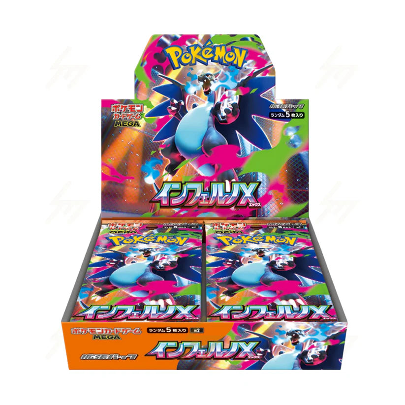 Pokemon Inferno X Japanese Booster Box (30 Packs) With Shrink