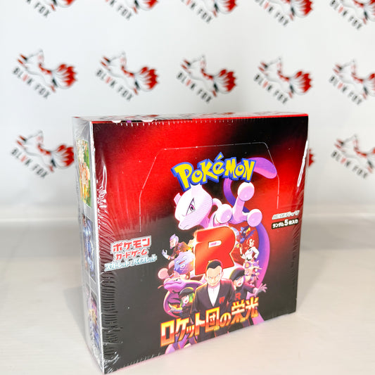 Pokemon Glory of Team Rocket Japanese Booster Box (30 Packs) With Shrink