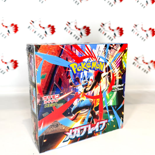 Pokemon Mega Brave Japanese Booster Box (30 Packs) With Shrink