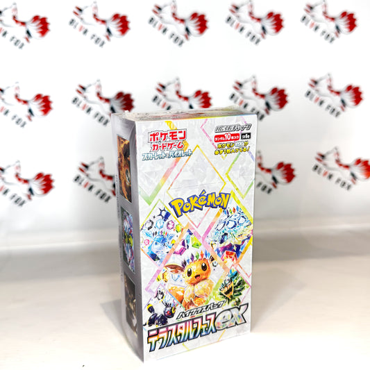 Terastal Festival Ex Booster Box With Shrink