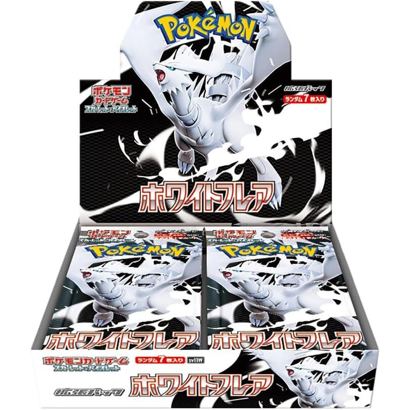 Pokemon White Flare Japanese Booster Box (20 Packs) With Shrink